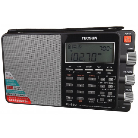 Vastuvõtja Tecsun PL-880 AM/FM/SSB