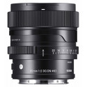 Sigma 65mm f/2.0 DG DN Contemporary объектив для Sony