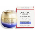 Shiseido night cream Vital Perfection Overnight Treatment 50ml