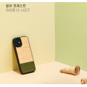 MAN&WOOD case for iPhone 12 mini bamboo forest black