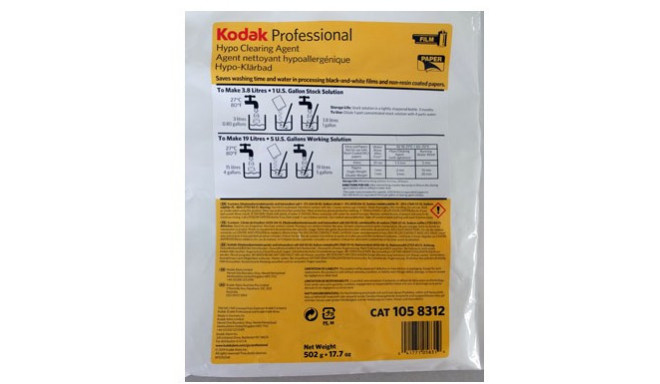 Kodak средство для очищения Hypo Clearing Agent 19L (порошок)