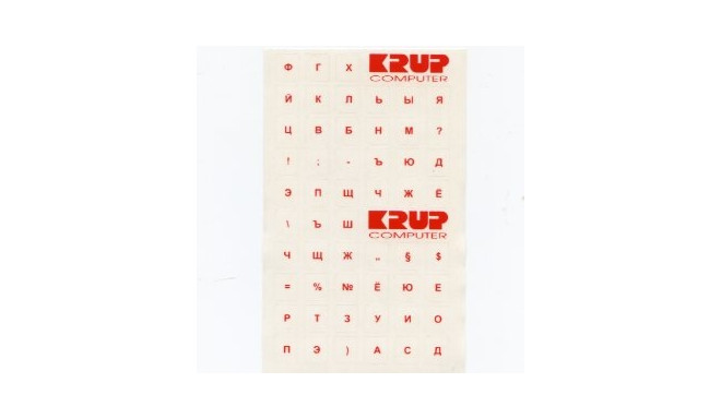 PremiumCord Russia keyboard labels - white