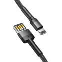 Baseus cable Cafule USB - Lightning 1,0 m 2,4A gray-black double side