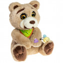 BAMBOLINA plush bear Hugo, with moving eyes, mounth and three fairy tails, eng, BD2012