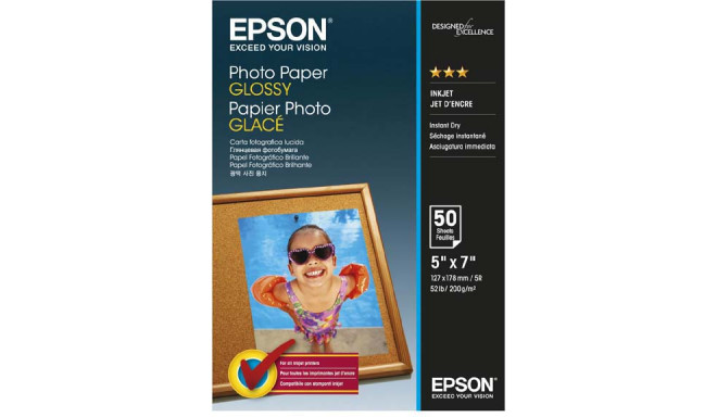 Epson фотобумага Glossy 13x18 200 г 50 листов