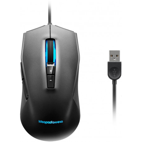 Lenovo hiir IdeaPad Gaming M100 RGB