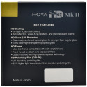 Hoya filter circular polarizer HD Mk II 49mm