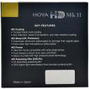 Hoya filter circular polarizer HD Mk II 52mm