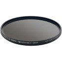 Hoya filter circular polarizer HD Nano Mk II 72mm