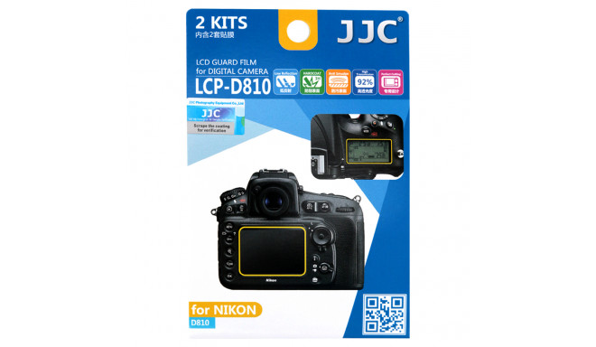 JJC LCP D810 Screenprotector