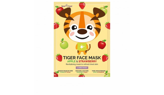 7TH HEAVEN ANIMAL TIGER face mask 1 u