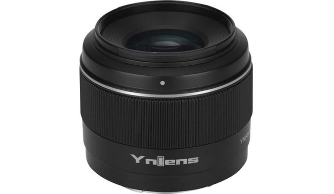 Yongnuo YN 50mm f/1.8S DA DSM lens for Sony