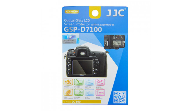 JJC GSP D7100 Optical Glass Protector