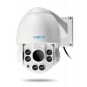 Reolink RLC-423 security camera IP security camera Outdoor Dome 2560 x 1920 pixels Ceiling/wall