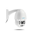 Reolink RLC-423 security camera IP security camera Outdoor Dome 2560 x 1920 pixels Ceiling/wall