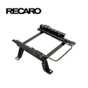 Основание сиденья Recaro