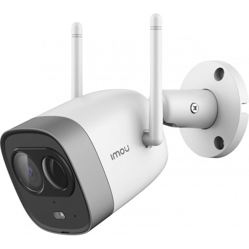 Imou security camera New Bullet CCTV cameras Photopoint.lv
