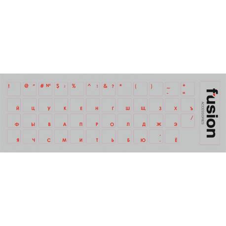 Fusion laminētas tastatūras uzlīmes RU sarkanas | caurspīdīgas