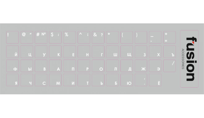 Fusion lamineeritud klaviatuurikleebised RU läbipaistev | valge