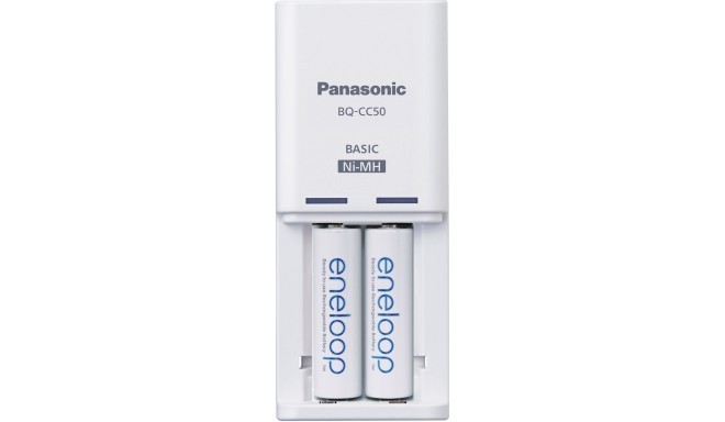 Panasonic eneloop laadija BQ-CC50 + 2x1900