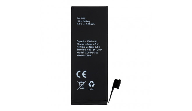 Aku iPhone 6s Plus 2750mAh Polymer Box