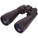 BRESSER SPEZIAL ZOOMAR 12-36X70 ZOOM BINOCULARS