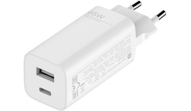 Xiaomi charger USB-A/USB-C GaN 65W, white