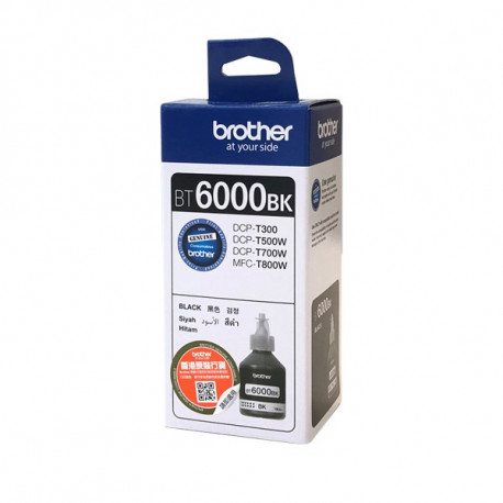 Brother BT 6000BK