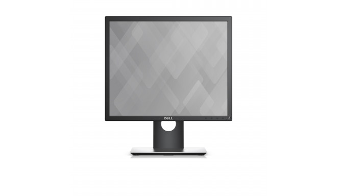 Dell P1917S - 60Hz | 1280 x 1024 | 19'' | IPS | 8ms