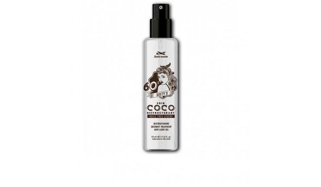 HAIRGUM SIXTY'S recovery coconut oil 50 ml