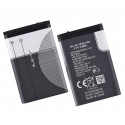 Nokia BL-5C-ga ühilduv aku 1020 mAh (OEM)