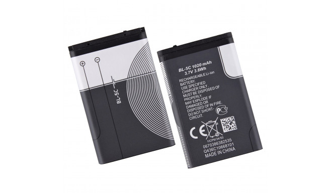 Nokia BL-5C compatible battery 1050mAh (OEM)