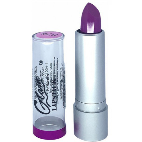 Glam of Sweden huulepulk Silver 57