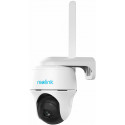 Reolink security camera Go PT Plus 2K 4MP 4G