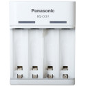 Panasonic eneloop charger BQ-CC61USB