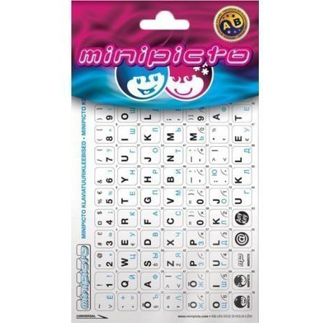 Minipicto klaviatuurikleebis EST/RUS, valge/matt (KB-UNI-RU02-WHT)