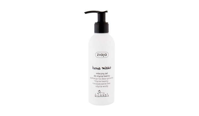 Ziaja Goat´s Milk (200ml)