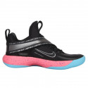 Nike React HYPERSET - LE M DJ4473-064 volleyball shoes (38 1/2)