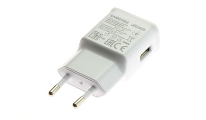 Samsung lādētājs / adapteris EP-TA200 2.0A White