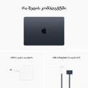 APPLE MBA 13.6 MDN/8C CPU/8C GPU/8GB/256GB-EN
