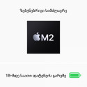 APPLE MBA 13.6 MDN/8C CPU/8C GPU/8GB/256GB-EN