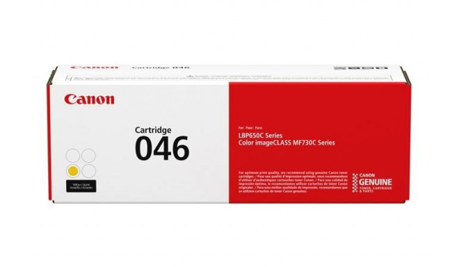 Canon tooner CRG 046 (1247C002), kollane