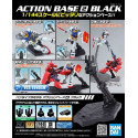Bandai toy figure Action Base 2, black