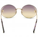 Naiste Päikeseprillid Roberto Cavalli RC1132-6232Z (Ø 62 mm)