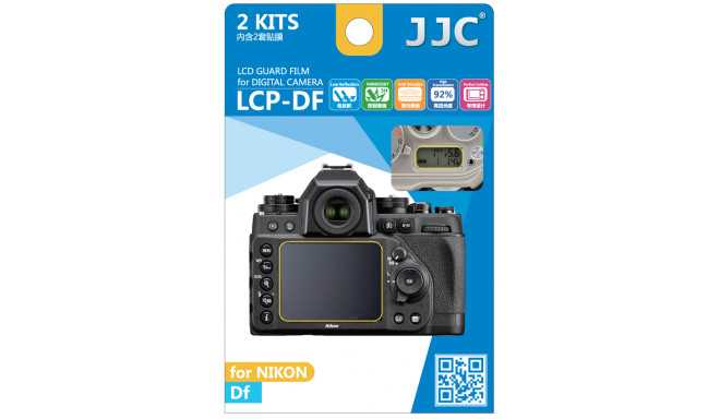 JJC LCP DF LCD Screen Protector