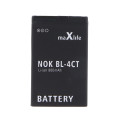 Maxlife battery for Nokia 3100 / 3110 Classic / 3650 / E50 / N91 / BL-5C 1300mAh
