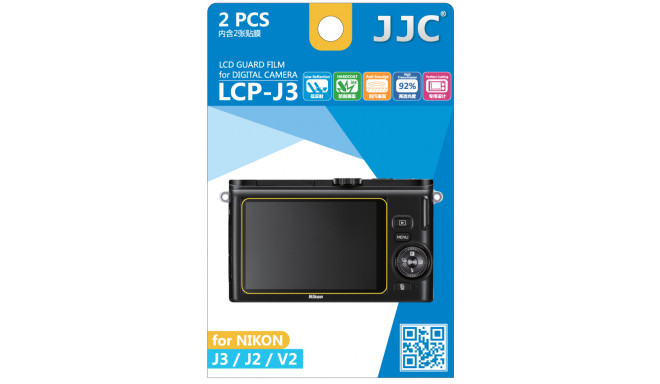 JJC LCP J3 LCD Screenprotector