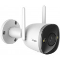 Imou security camera Bullet 2 Pro 2MP