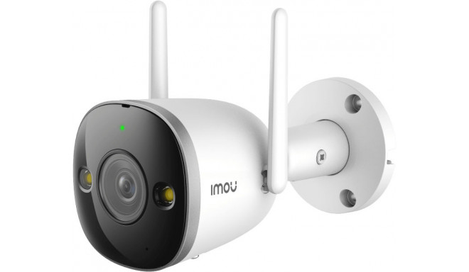 Imou security camera Bullet 2 Pro 2MP