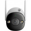 Imou security camera Bullet 2 Pro 2MP